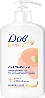 Лосьон для тела Dove Смягчающий семейный для лица и тела (280мл) - 