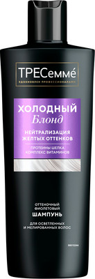 Оттеночный шампунь для волос Tresemme Холодный блонд (360мл) - 