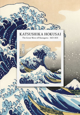 Ежедневник Эксмо Katsushika Hokusai Недатированный (9785042271533) - 