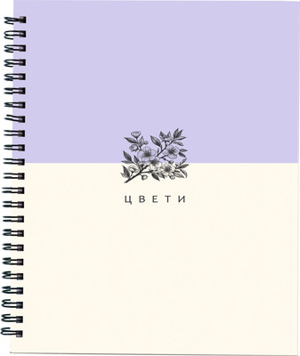 Тетрадь Listoff Shades / ТС4805306 (80л) - 