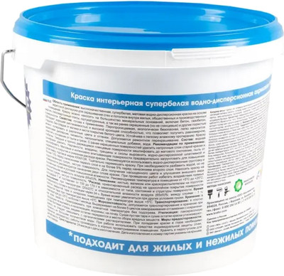 

Краска, Интерьерная