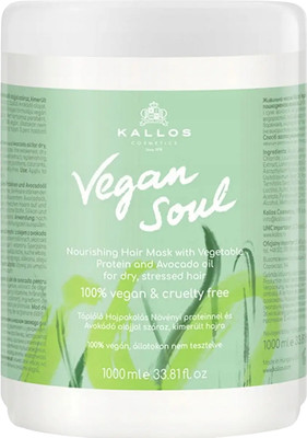 

Маска для волос, Vegan Soul питательная с растит. протеином и маслом авокадо