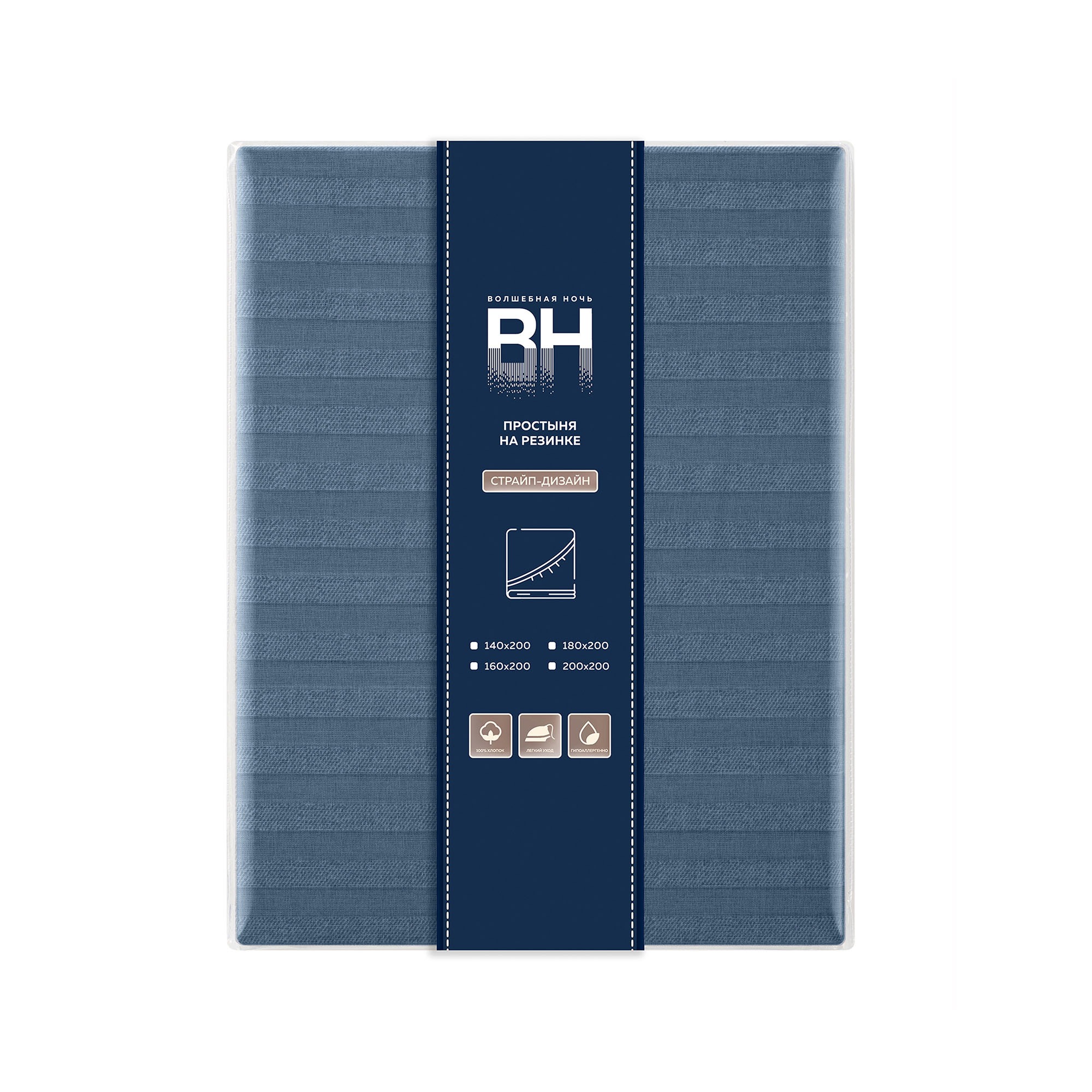 Простыня Волшебная ночь На Резинке 200x200x20 / 929994 (Laguna) — фото 6