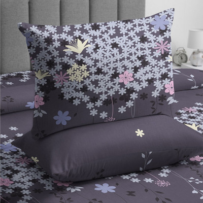 

Комплект наволочек, 70x70 Незабудка / 779961