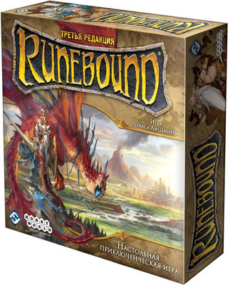 

Настольная игра, Runebound Третья редакция
