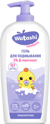 Гель для тела детский Watashi Для подмывания малышей после подгузника (250мл) - 