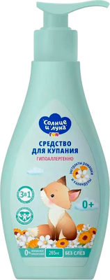 Средство для купания Солнце и луна От макушки до пяток Календула и ромашка (265мл) -