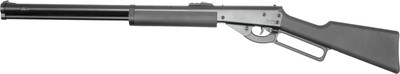 Винтовка пневматическая BORNER Lever Action XSV0S01 до 3 Дж кал. 4.5мм (скоба Генри,пластик) - 