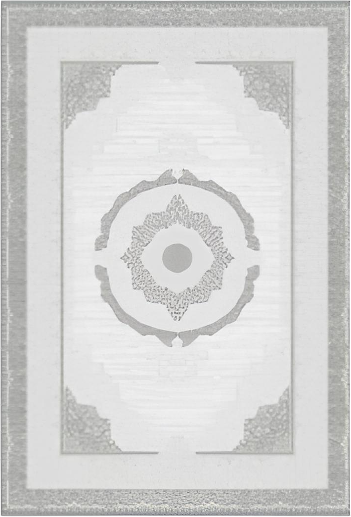 Коврик Safyun Eva / LZ140-CREAM-VIZON (0.8x1.5)