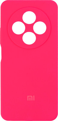 Чехол-накладка Bingo Silicone Case для Xiaomi Redmi 14C/POCO C75 (малиновый) -