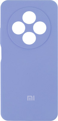 Чехол-накладка Bingo Silicone Case для Xiaomi Redmi 14C/POCO C75 (фиолетовый) -