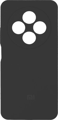 Чехол-накладка Bingo Silicone Case для Xiaomi Redmi 14C/POCO C75 (черный) -