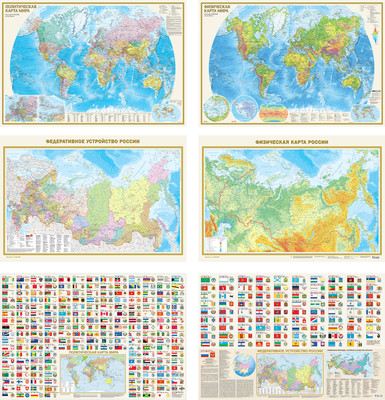

Настенная карта, Комплект. Для класса географии А0