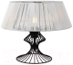 Прикроватная лампа Lussole LSP-0528 - 