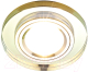 Миниатюра изображения товара Точечный светильник Ambrella 8060 GOLD