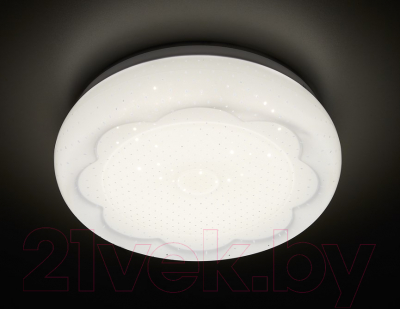 Светильник Ambrella Orbital Fly F570 WH 15W 4200K D300 