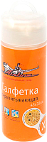 

Салфетка хозяйственная, AB-C-02