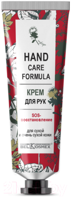 Крем для рук BelKosmex Hand Care Formula SOS-восстановление для сухой кожи (70г)