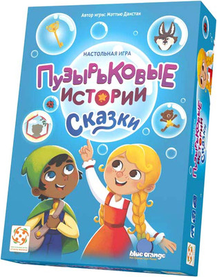 Настольная игра Стиль Жизни Пузырьковые истории. Сказки / LS79 -
