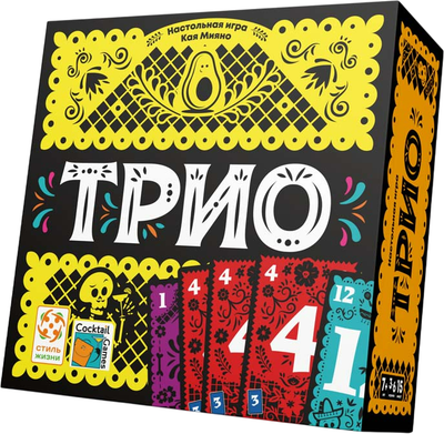 

Настольная игра, Трио / LS182