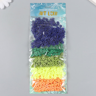 Набор бусин декоративных Арт Узор Летняя гроза / 9418779 -
