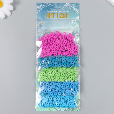 Набор бусин декоративных Арт Узор Речка в поле / 9418786 -