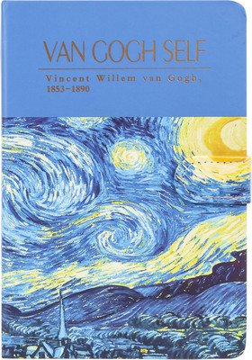 Записная книжка Darvish Звездная ночь / DV-15423-1 (112л) - 