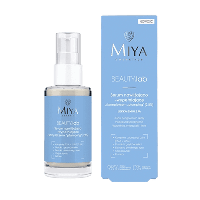 Сыворотка для лица Miya Beauty Lab Увлажняющая и заполняющая (30мл) - 