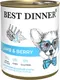 Влажный корм для собак Best Dinner Для щенков и взрослых собак  Ягненок с ягодами (850г) - 