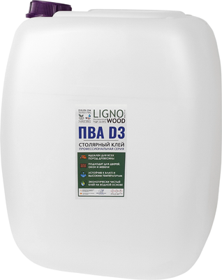 Клей Lignofix VO TIP-3/2 (23кг) -