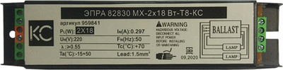 Дроссель для ламп (ЭПРА) КС 82830 MX-2x18 Вт-Т8-КС / 959841 - 