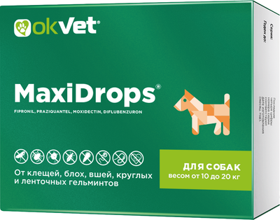 Капли от паразитов Агроветзащита МаксиДропс для собак 10-20кг (1шт) -