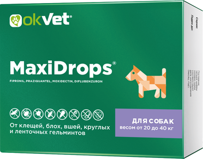 Капли от паразитов Агроветзащита МаксиДропс для собак 20-40кг (1шт) -