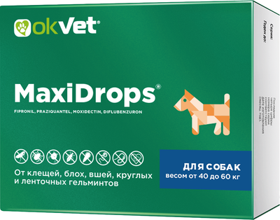 

Капли от паразитов, МаксиДропс для собак 40-60кг