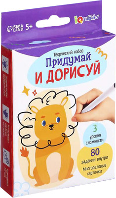 Развивающие карточки Zabiaka Придумай и дорисуй / 10689423, твердая обложка - 