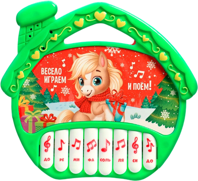 Музыкальная игрушка Zabiaka С Новым годом лошади! /10863949 - 