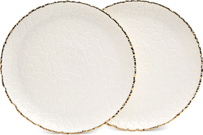 Набор тарелок Lefard Charm 779-350 (2шт) -