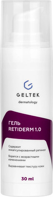 Гель для лица Geltek Retiderm 1.0 (30мл) - 