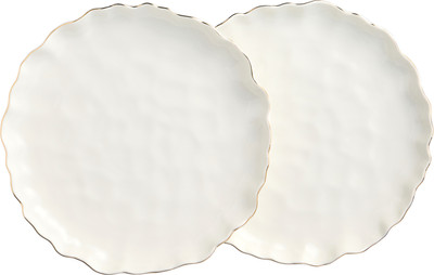 Набор тарелок Lefard Charm 779-363 (2шт) -