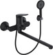Смеситель Econoce D35 710 / EC0711BL (черный) -