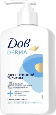 Гель для интимной гигиены Dove Derma Гипоаллергенный (280мл) - 