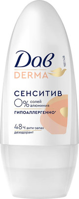 Дезодорант шариковый Dove Derma Сенситив гипоаллергенный (50мл) - 