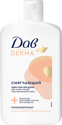 

Крем для душа, Derma Смягчающий для всей семьи гипоаллергенный
