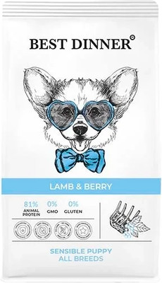 Сухой корм для собак Best Dinner Puppy Sensible Lamb & Berry (3кг) - 