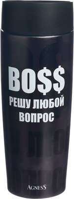 Термокружка Agness Boss 709-119 - 