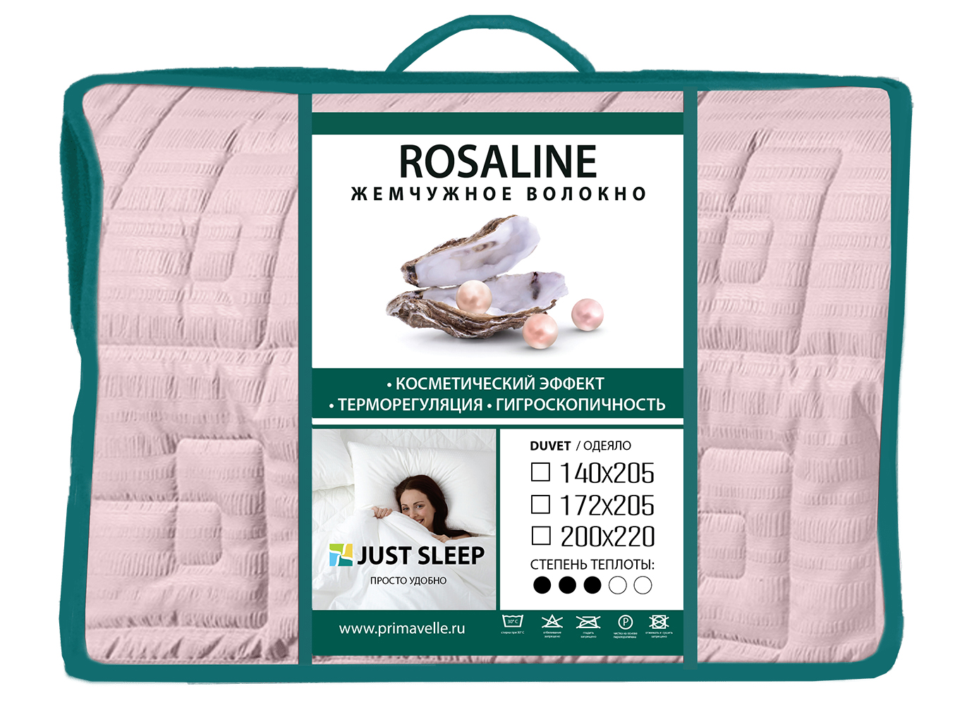Одеяло Just Sleep Rosaline 140х205 / 120729902-Rl (розовый) — фото 2