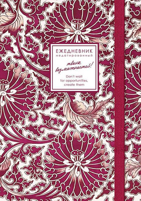 Ежедневник Listoff Creator. Blossoms / ЕЖ26512801 (128л) -