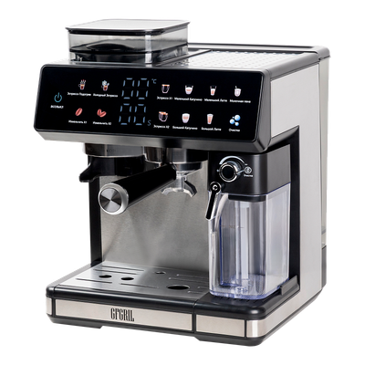 

Кофемашина, GFC-3000