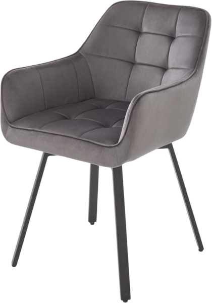 Стул Halmar K588