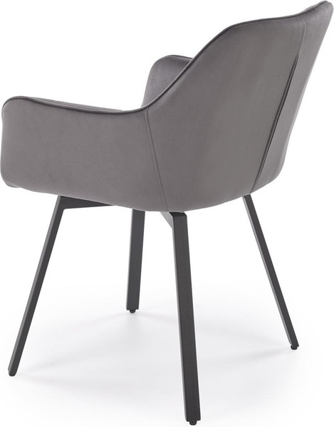 Купить Стул Halmar K588 в Минске